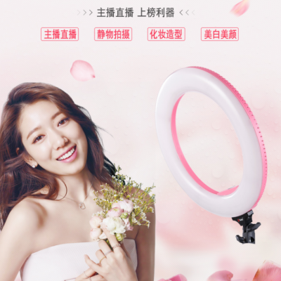 [新品上市]圖立方美顏環(huán)形燈：美麗·環(huán)給你！