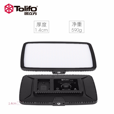Tolifo圖立方PT-F36B雙色溫LED攝影補光燈36W
