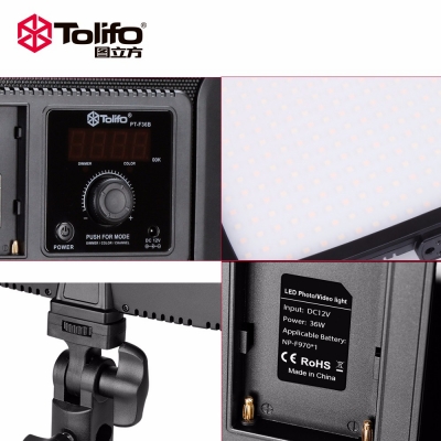 Tolifo圖立方PT-F36B雙色溫LED攝影補光燈36W