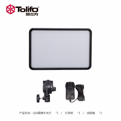 Tolifo圖立方PT-F60B雙色溫LED攝影補光燈60W